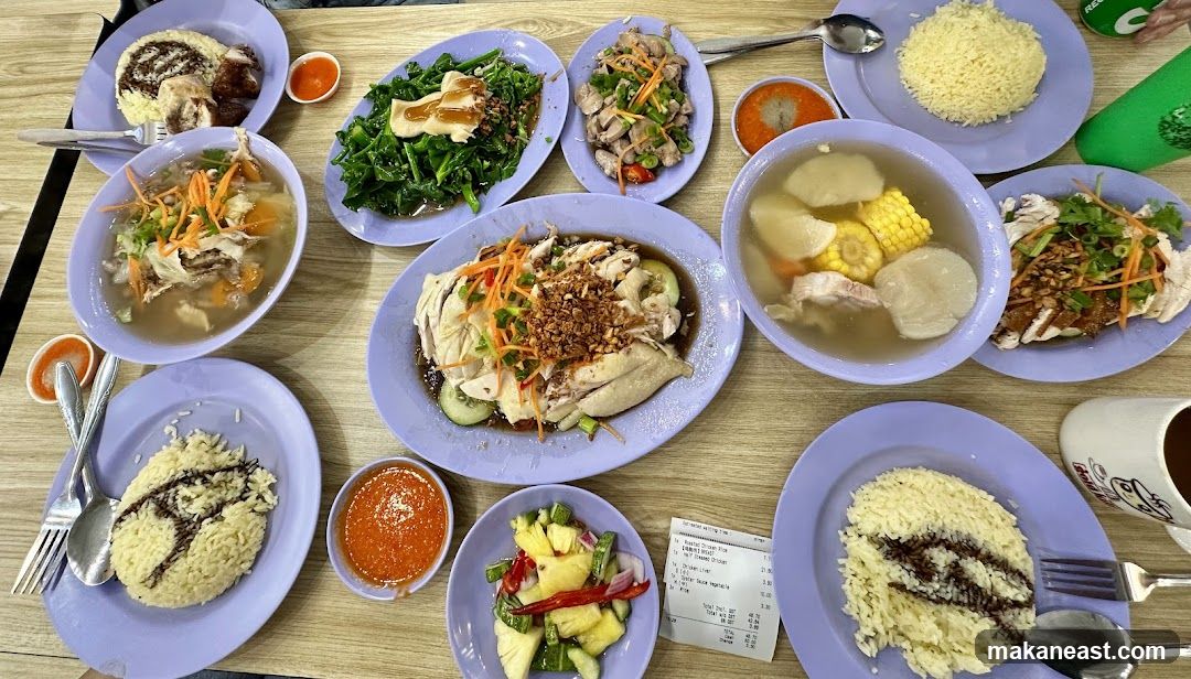 Hainanese Chicken Rice Meal