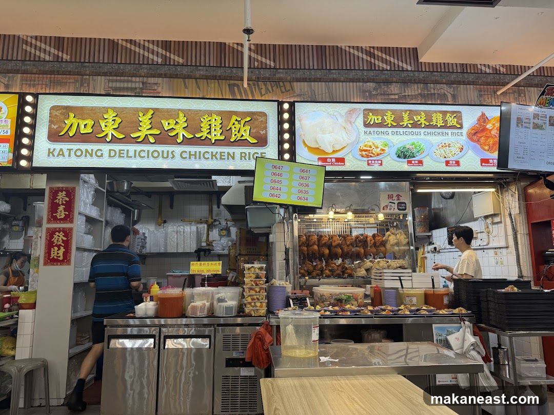 Katong Delicious Chicken Rice Stall