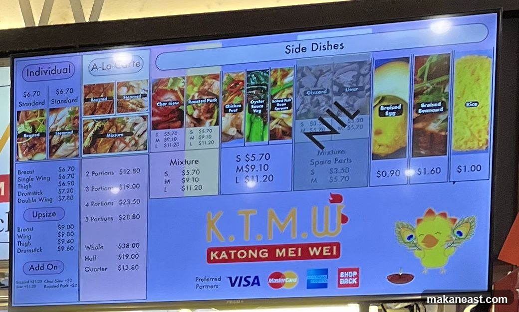 K.T.M.W Katong Mei Wei Menu