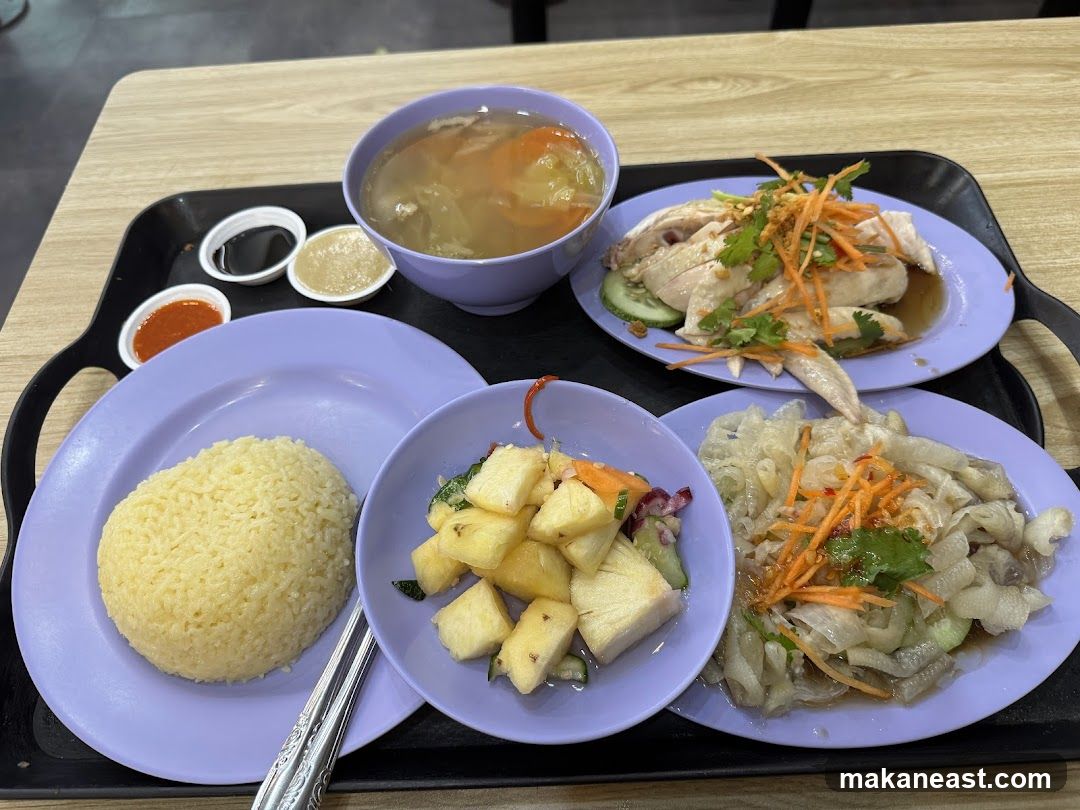Hainanese Chicken Rice Meal