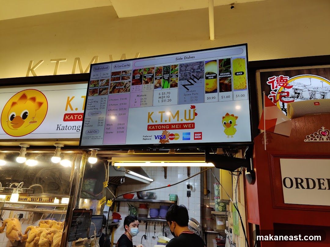 K.T.M.W. Katong Mei Wei Menu