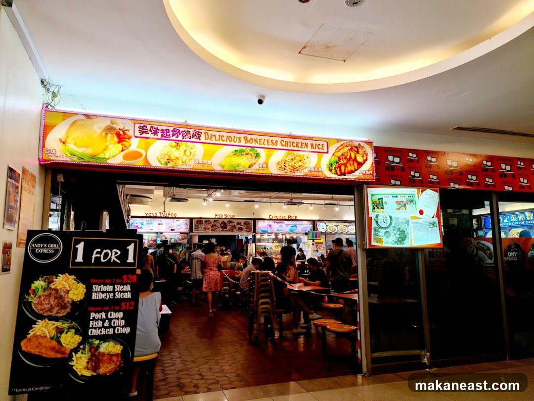 Food court stalls