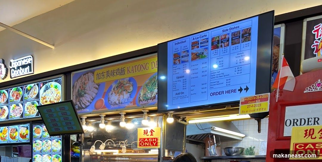 Food Stall Menu and Order Display