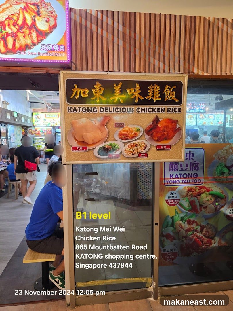 Katong Delicious Chicken Rice and Yong Tau Foo