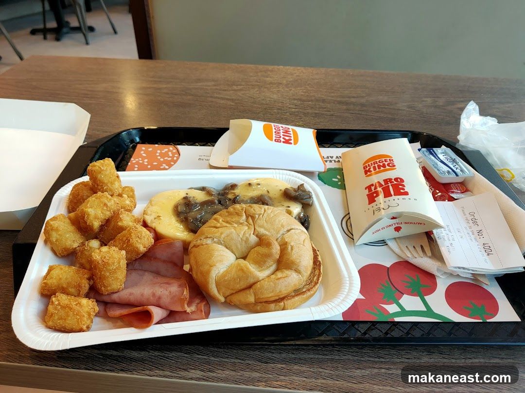 Burger King Breakfast Meal