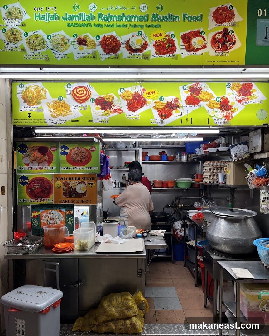 Hajjah Jamillah Rajmohamed Muslim Food
