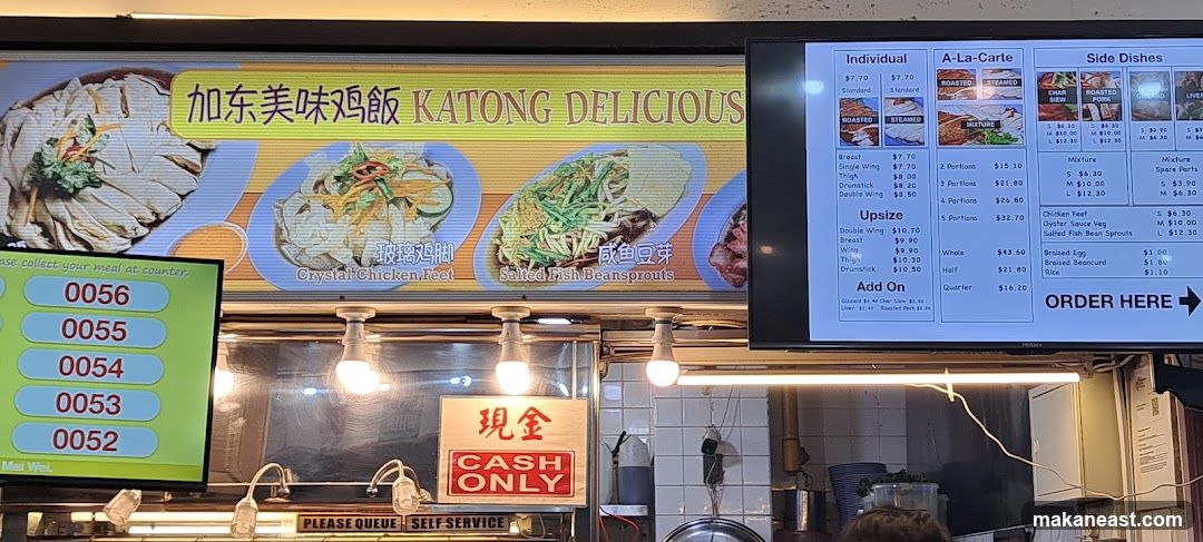 Katong Delicious Menu