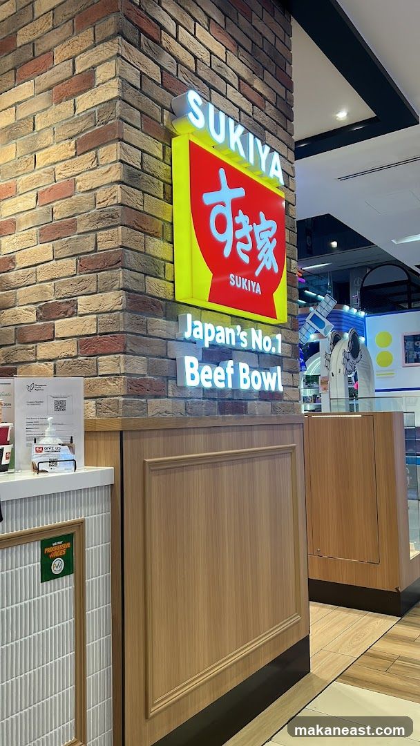 Sukiya Gyudon • Curry (KINEX)