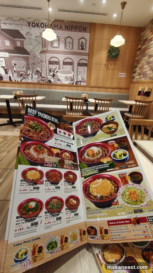 Beef Yakiniku Bowl Menu