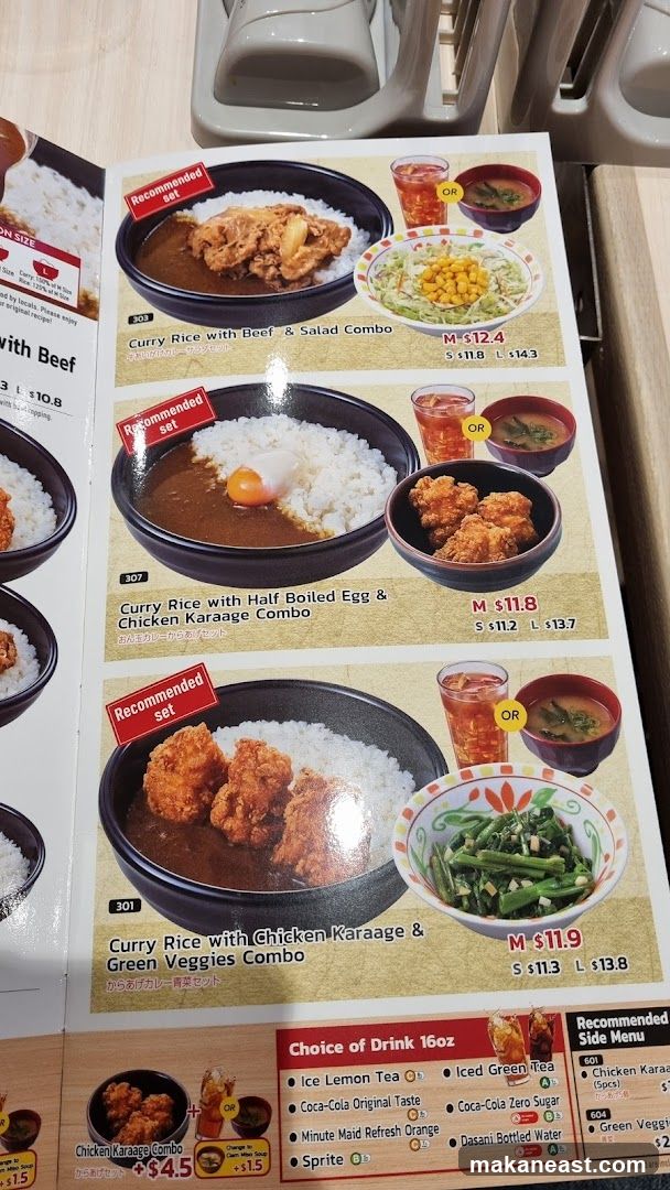 Curry Rice Combos