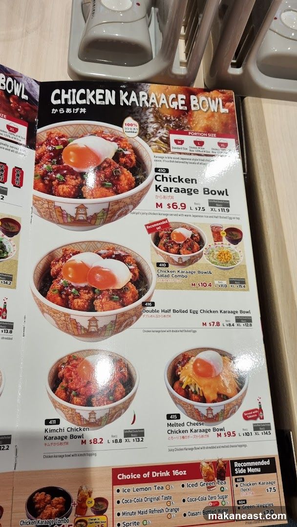 Chicken Karaage Bowl Menu