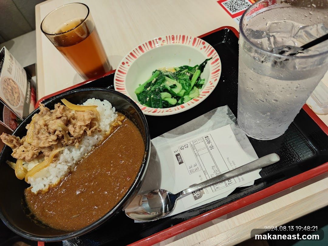 Beef Curry Rice with Side Dish and Drinks