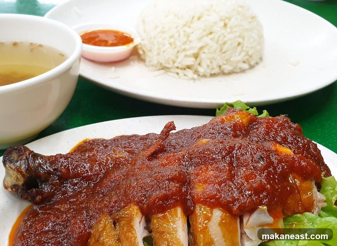 Chicken Rice