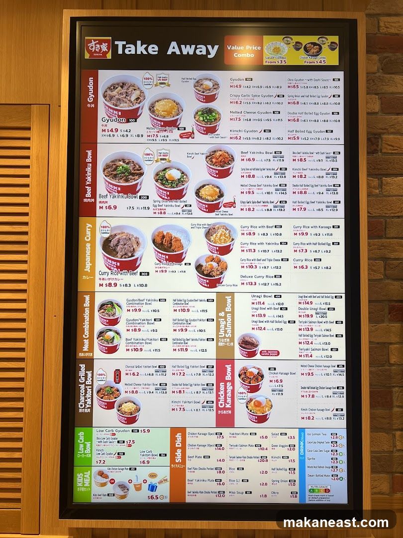 Take Away Menu