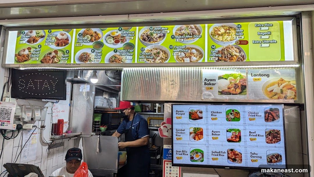 Food Stall Menu