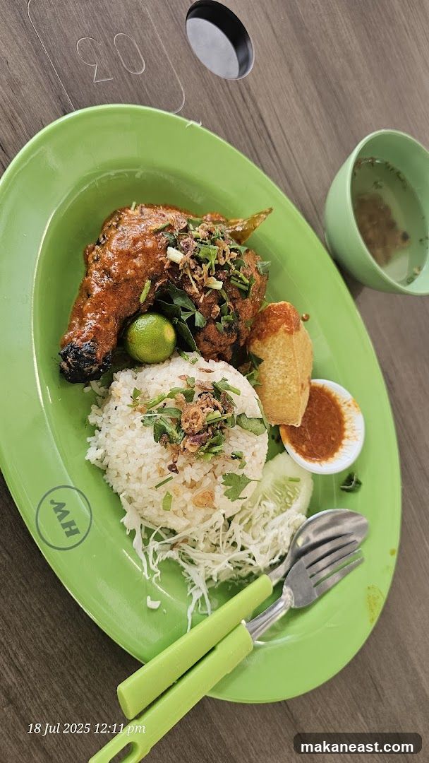 Chicken Rice Dish