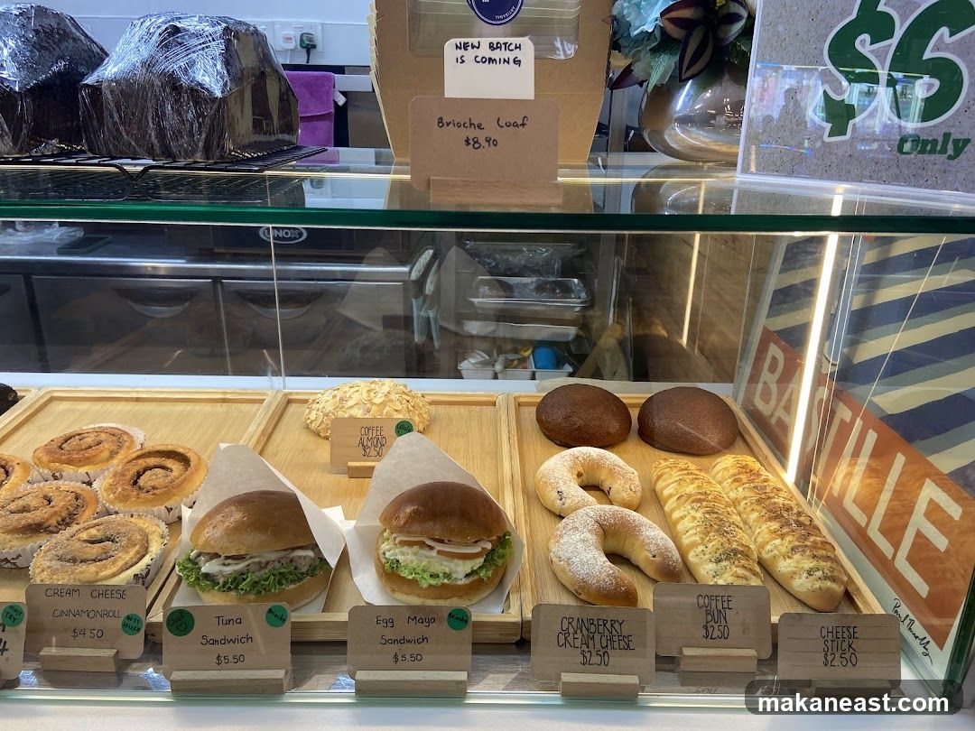 Bakery Display