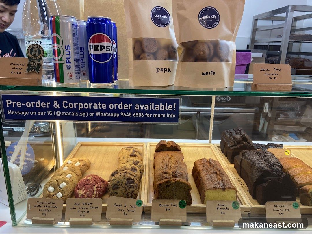 Bakery Display