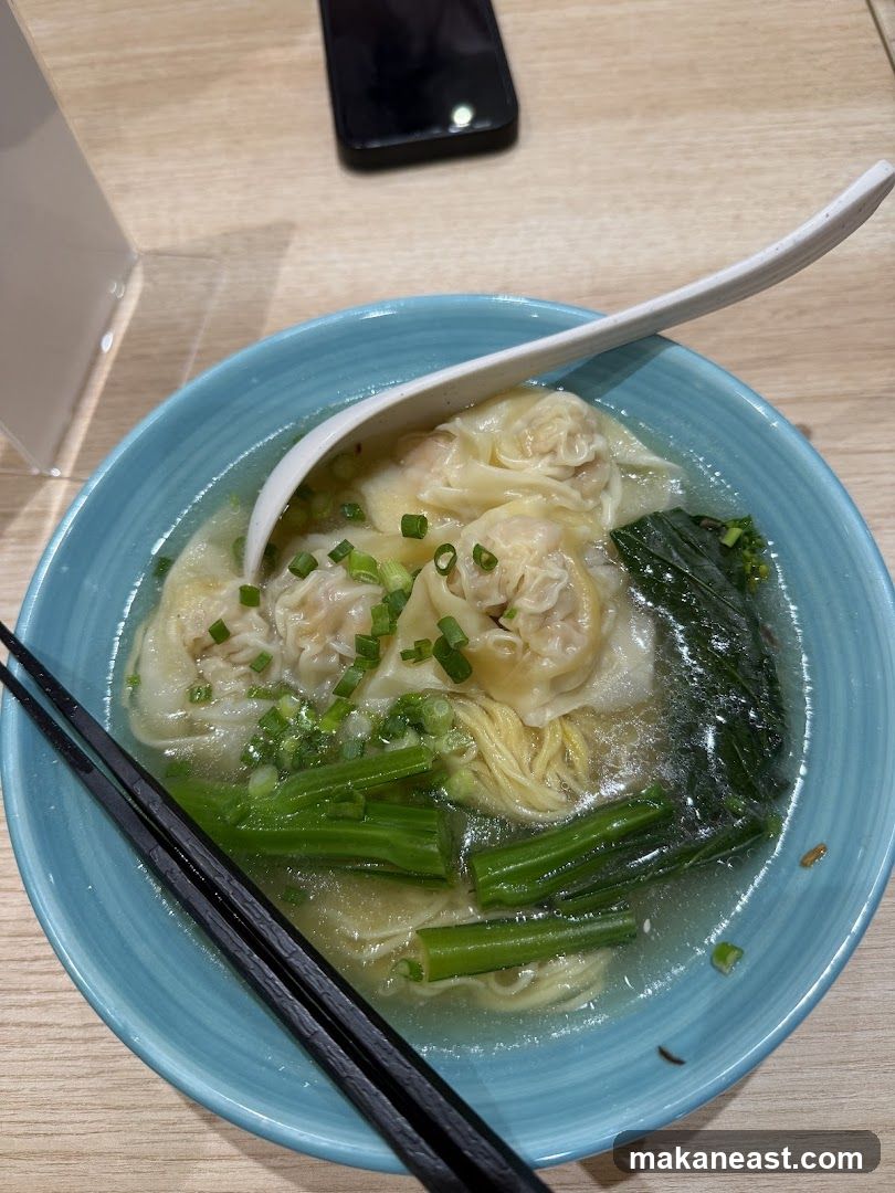 Wonton Noodle Soup