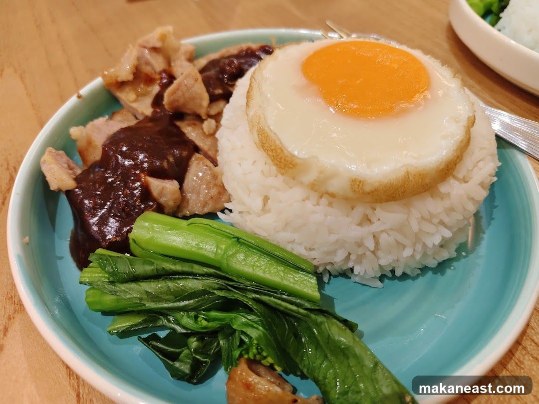 Pork Rice Bowl with Fried Egg and Greens