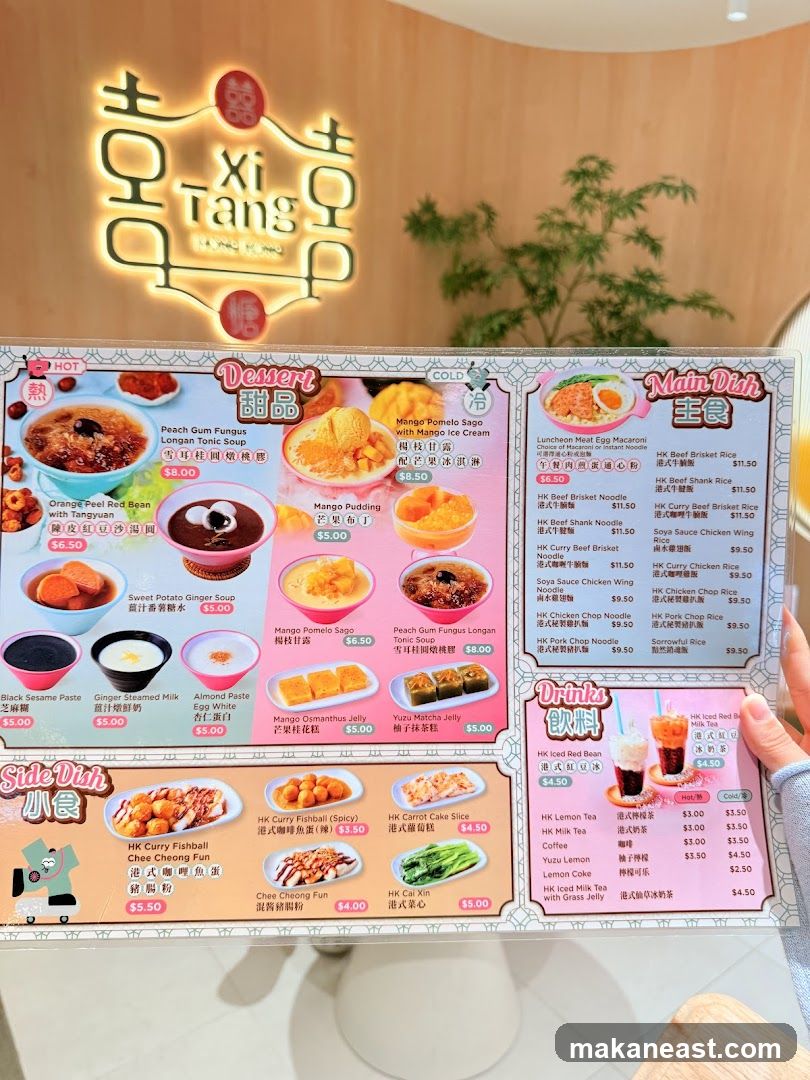 Xi Tang Menu