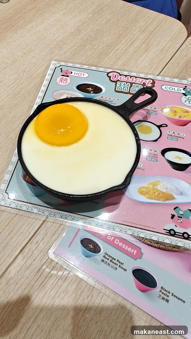 Dessert Menu