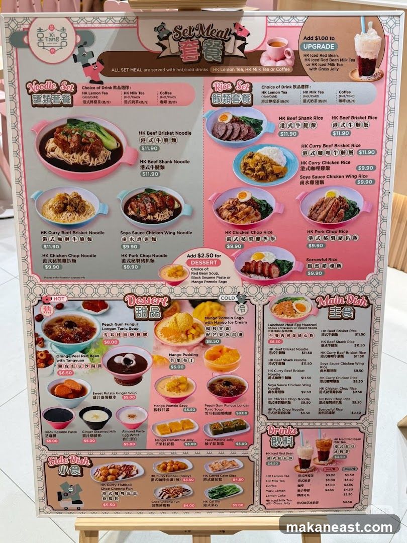 Set Meal