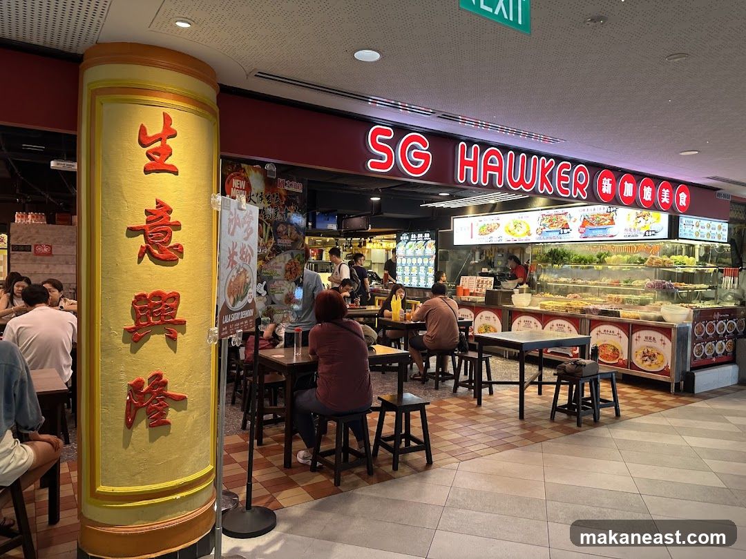 SG Hawker Food Stall