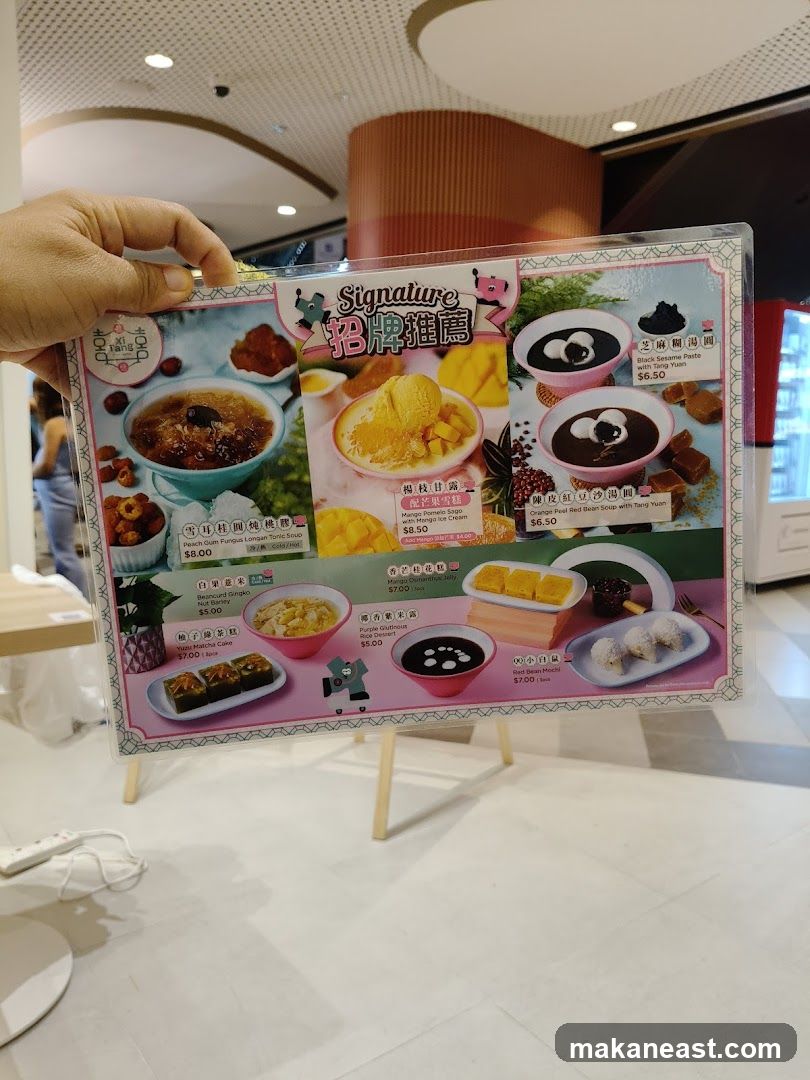 Signature Menu