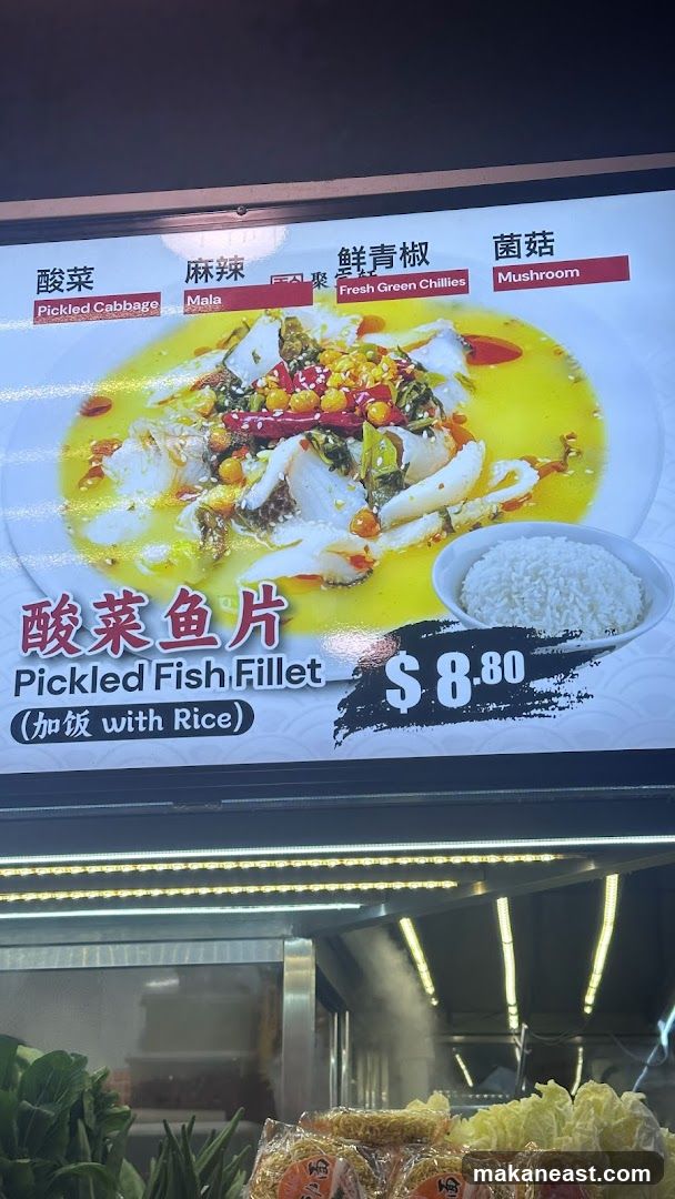 Pickled Fish Fillet