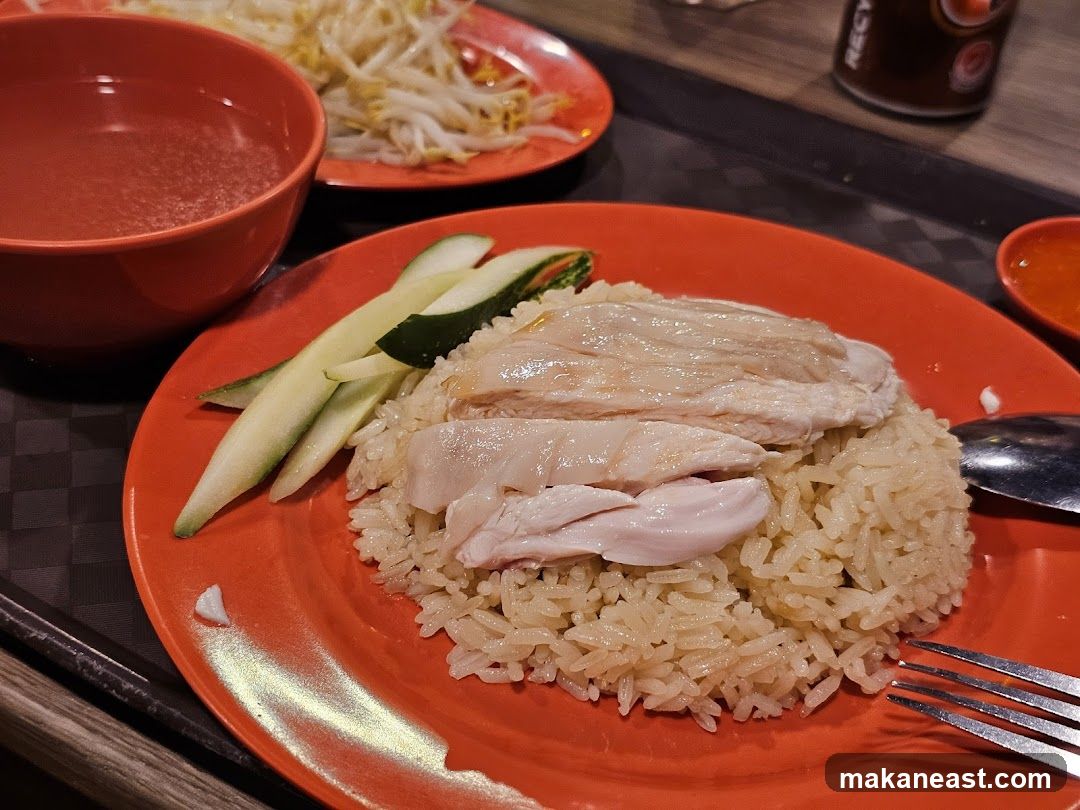 Hainanese Chicken Rice