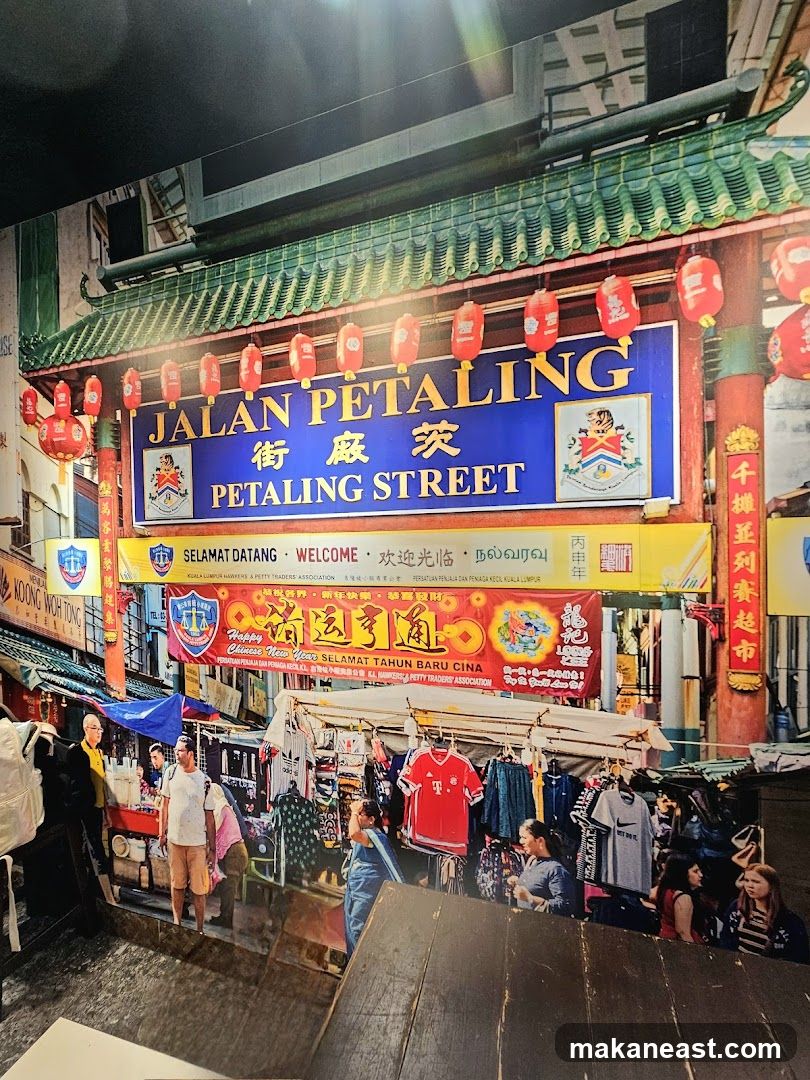 Petaling Street Market