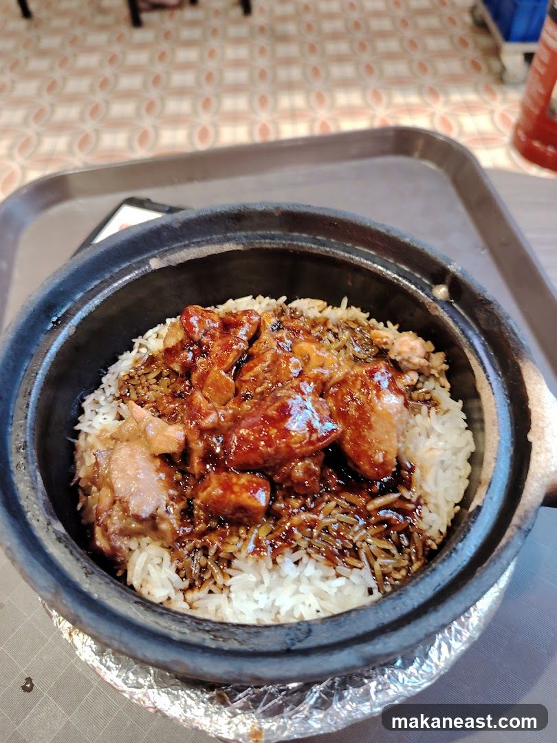 Claypot Rice