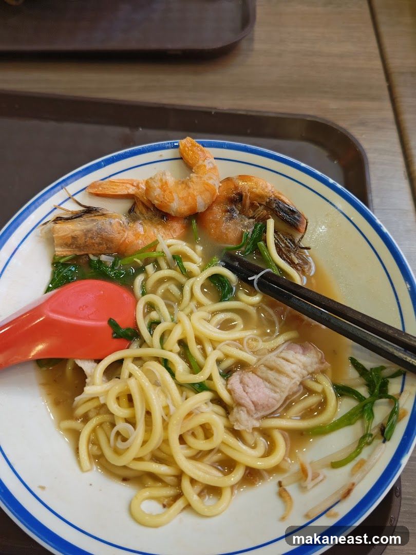 Shrimp Noodle Soup