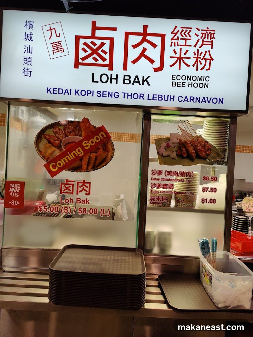 SG Hawker