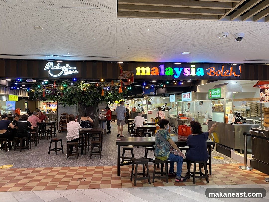 Food court with Malaysian cuisine