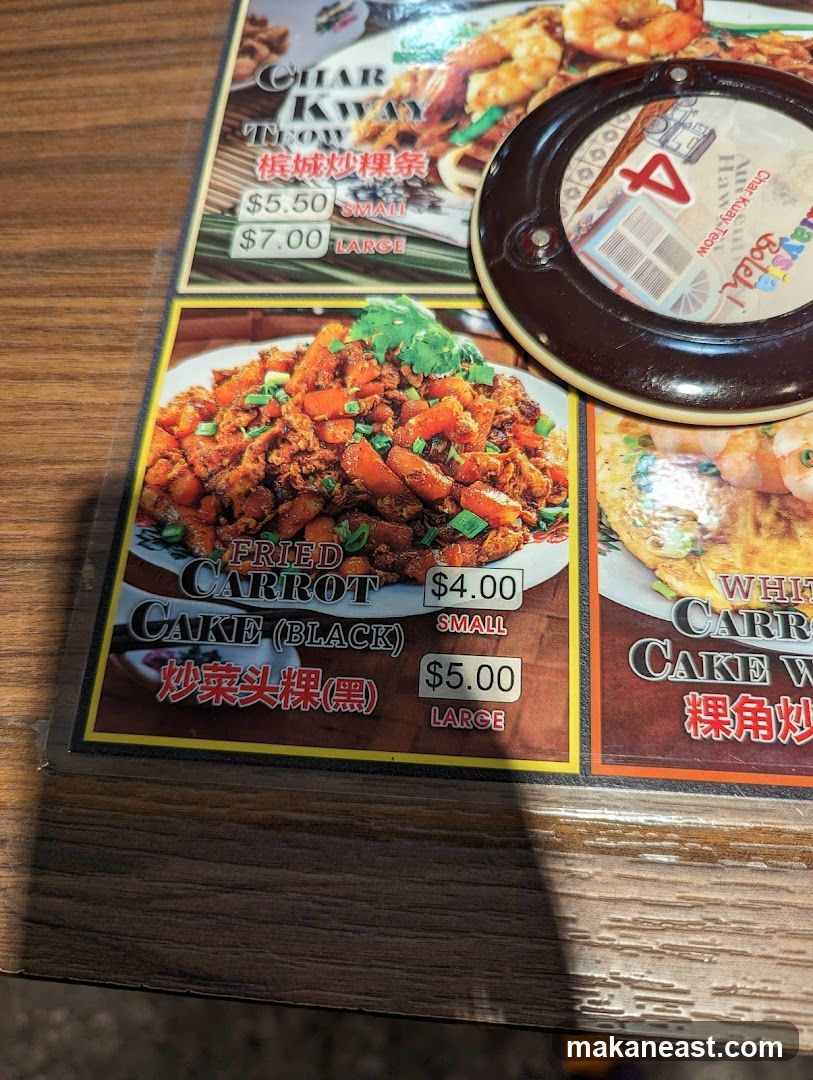 Menu with food items