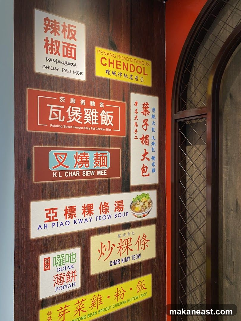 Food Menu