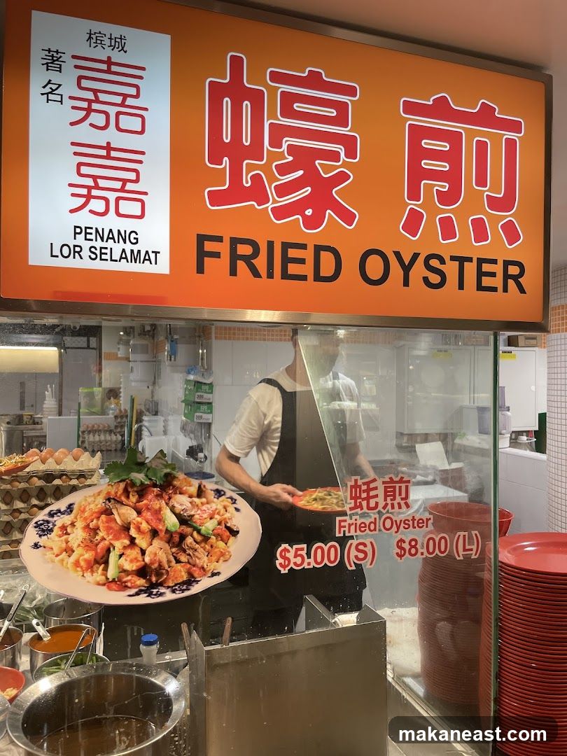 Fried Oyster Stall