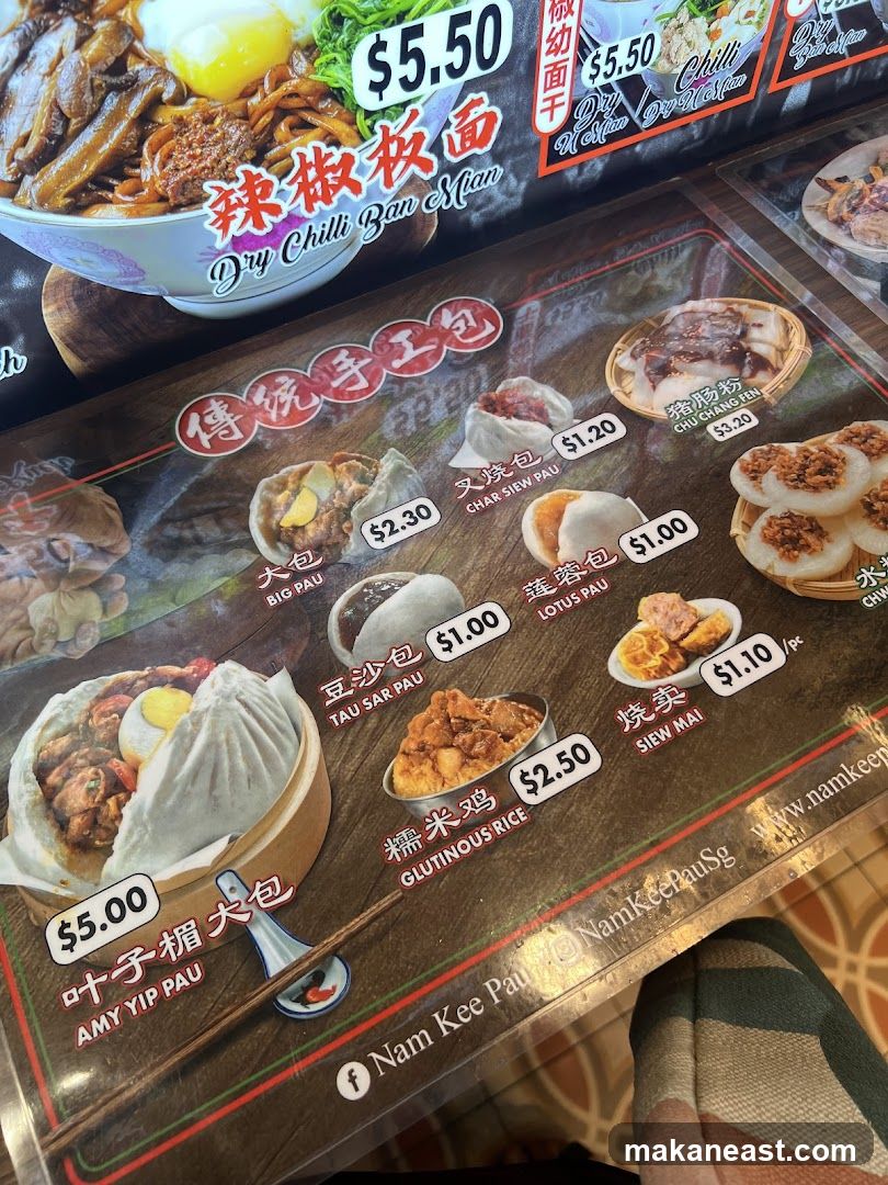 Nam Kee Pau Menu