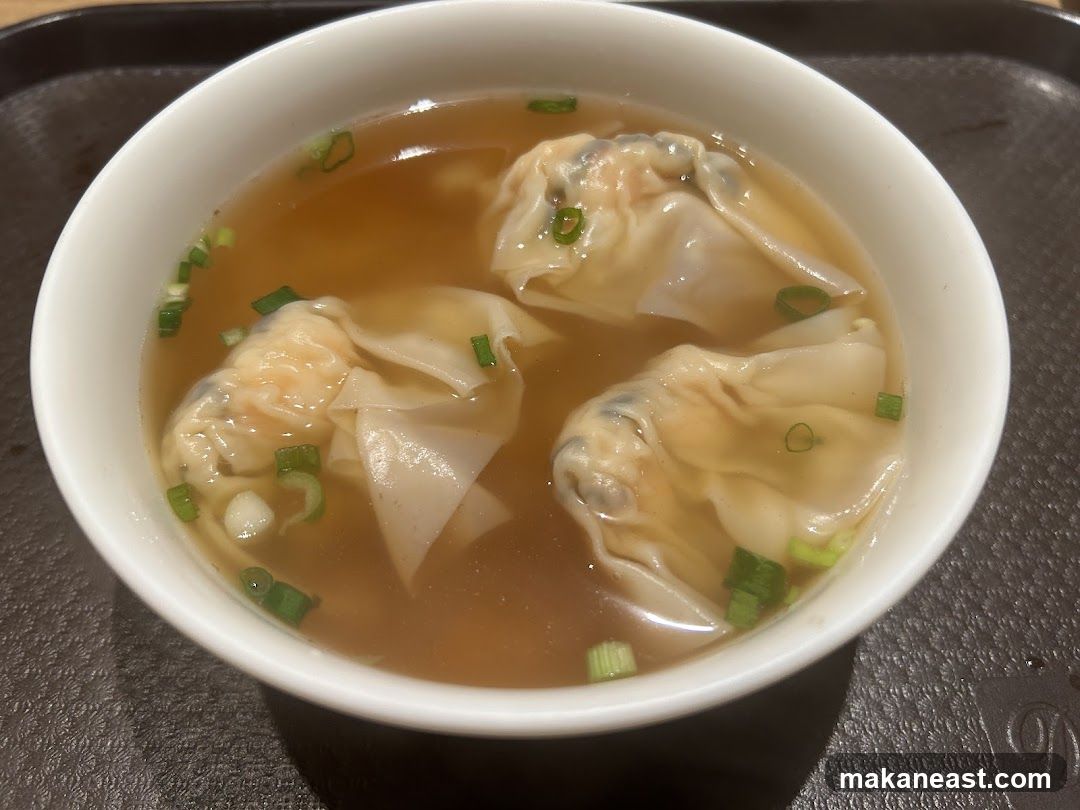Wonton Soup