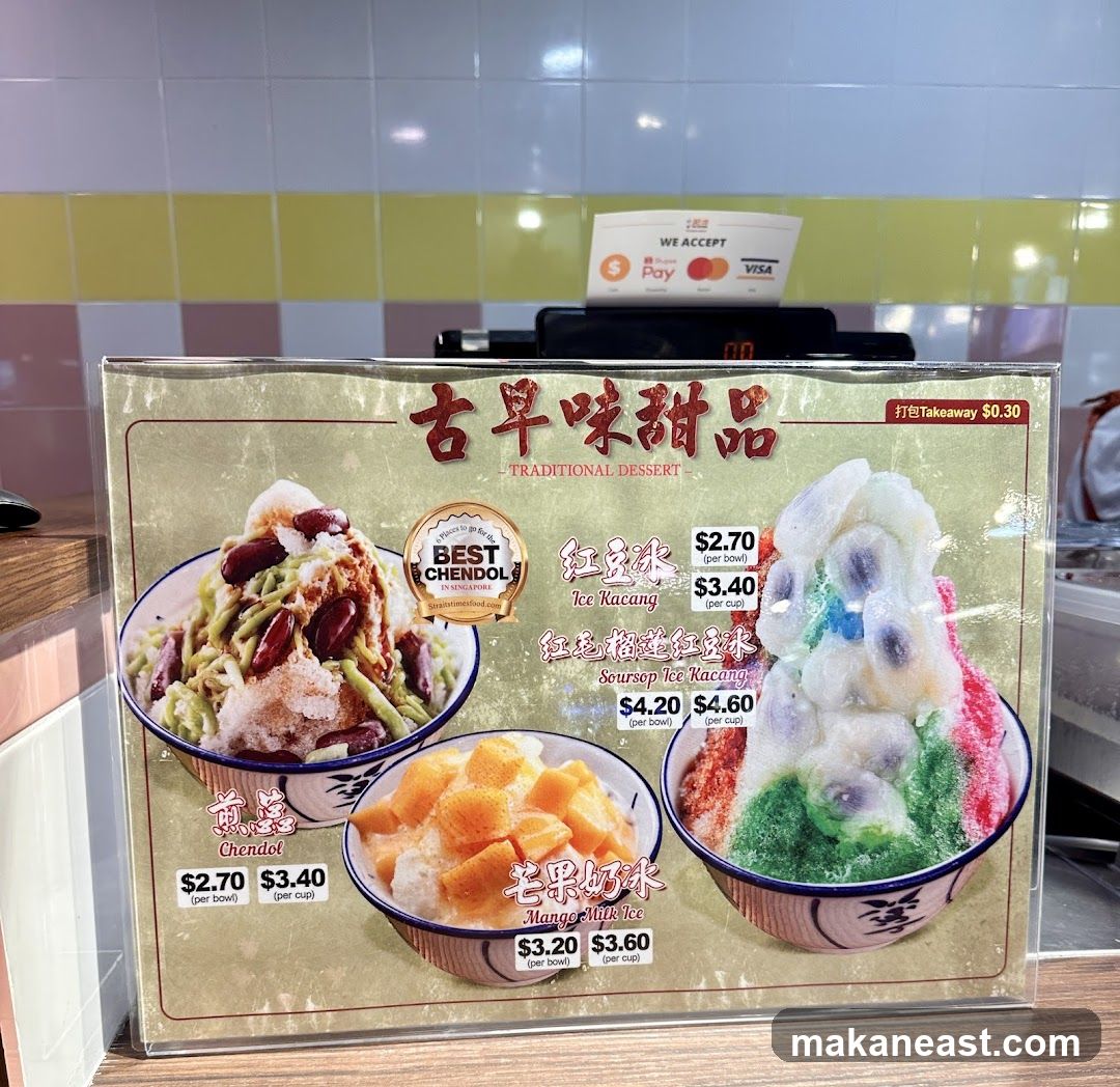 Traditional Dessert Menu
