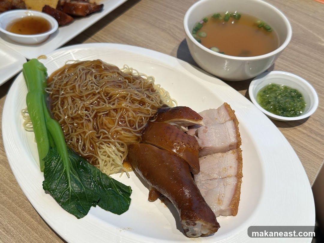 Roast Duck and Crispy Pork Belly with Noodles