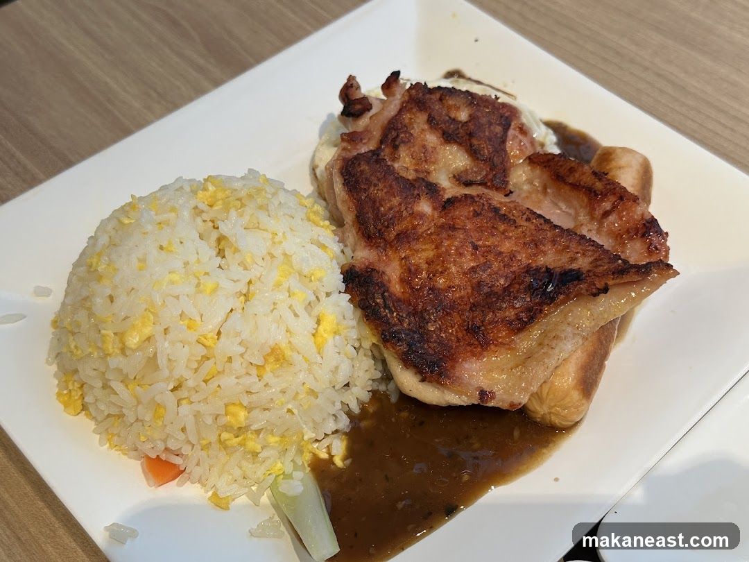 Chicken and Rice
