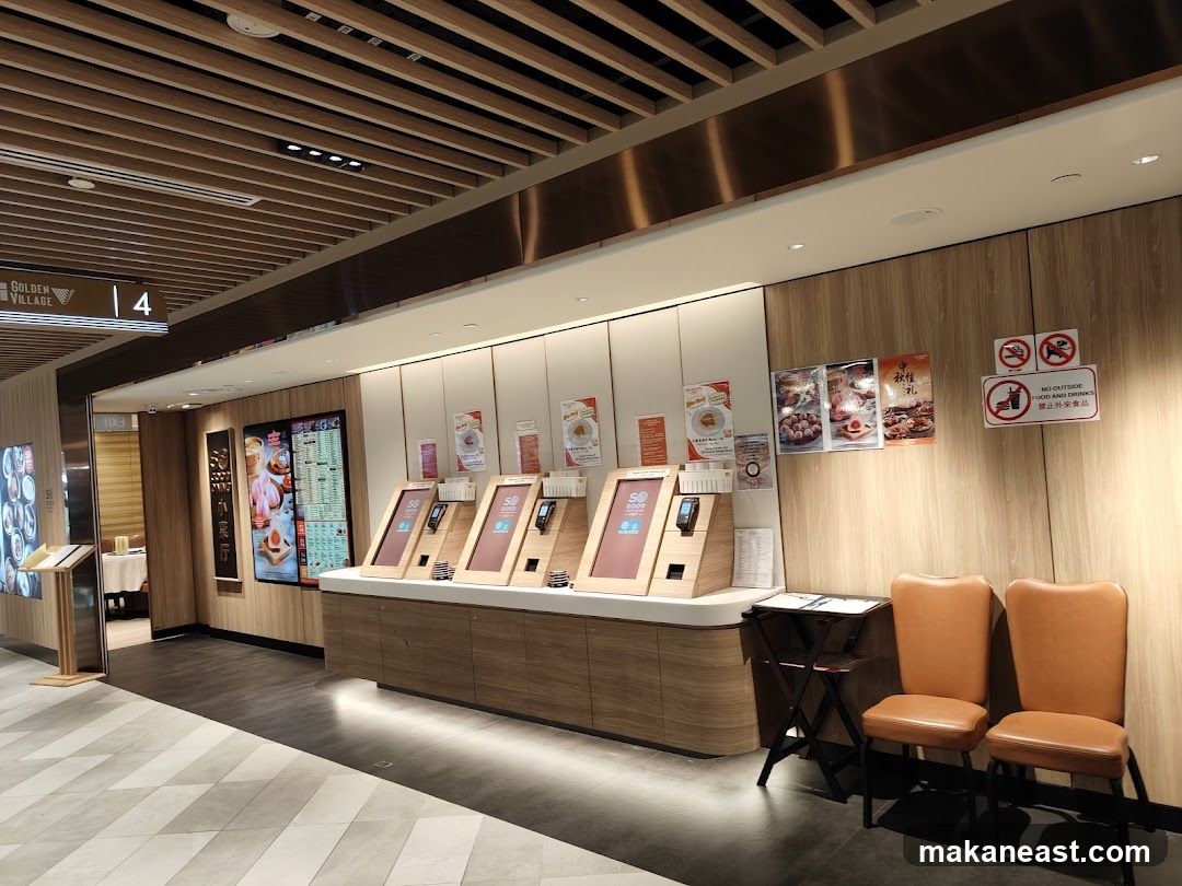 Self-order kiosks and seating area