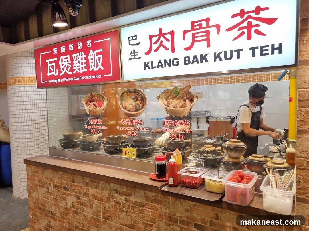 SG Hawker