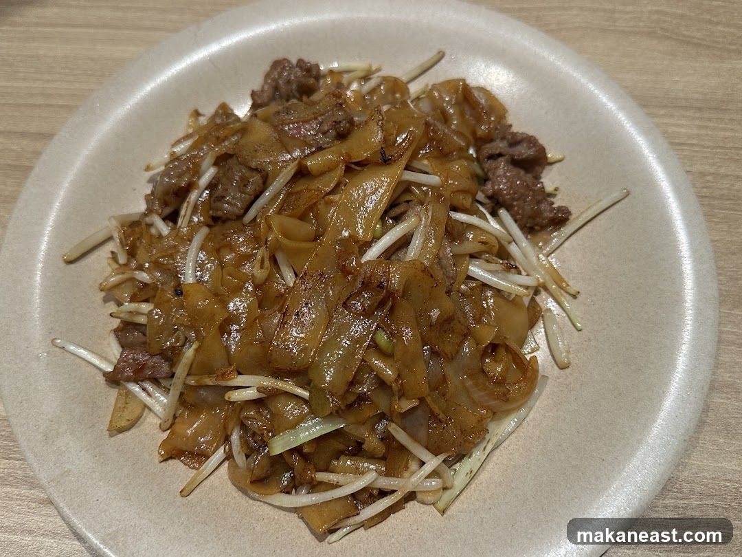 Beef Chow Fun
