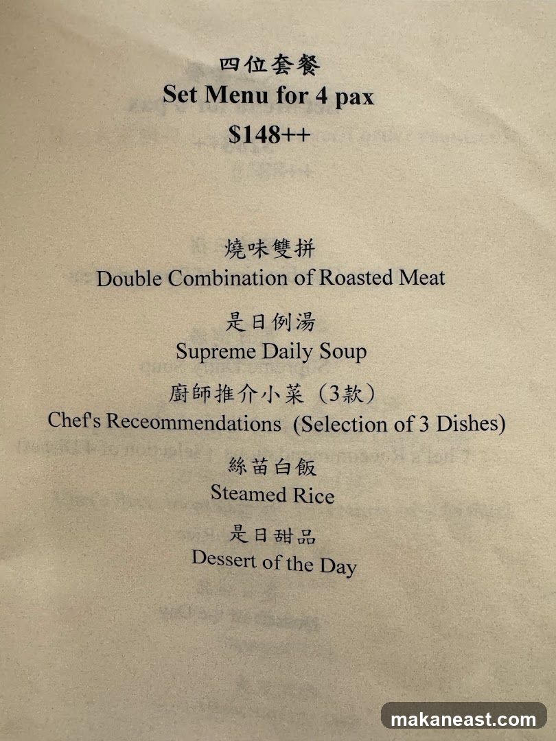 Set Menu for 4 pax