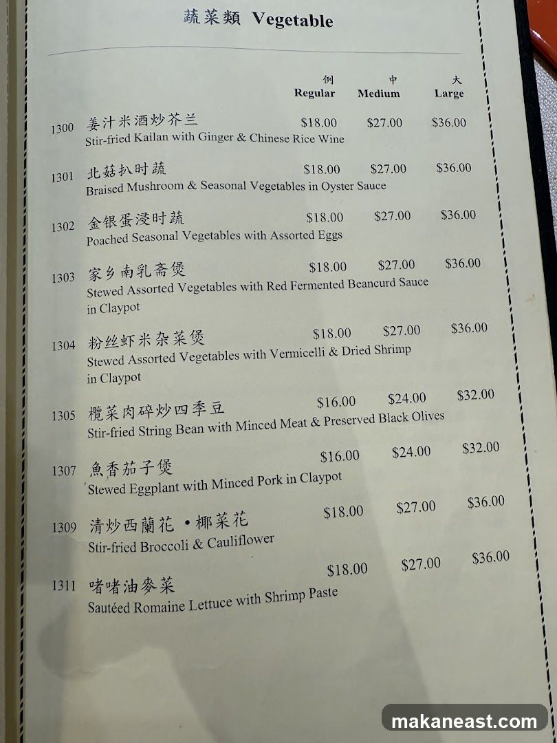 Vegetable