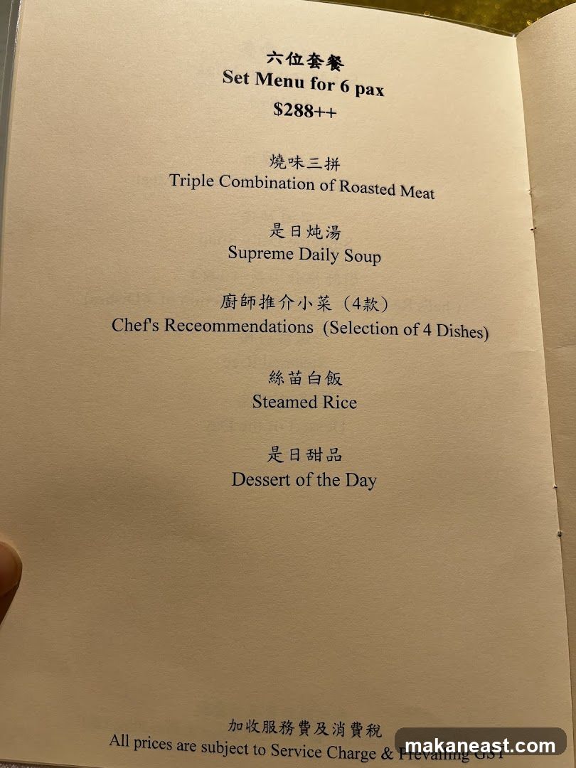 Set Menu for 6 pax